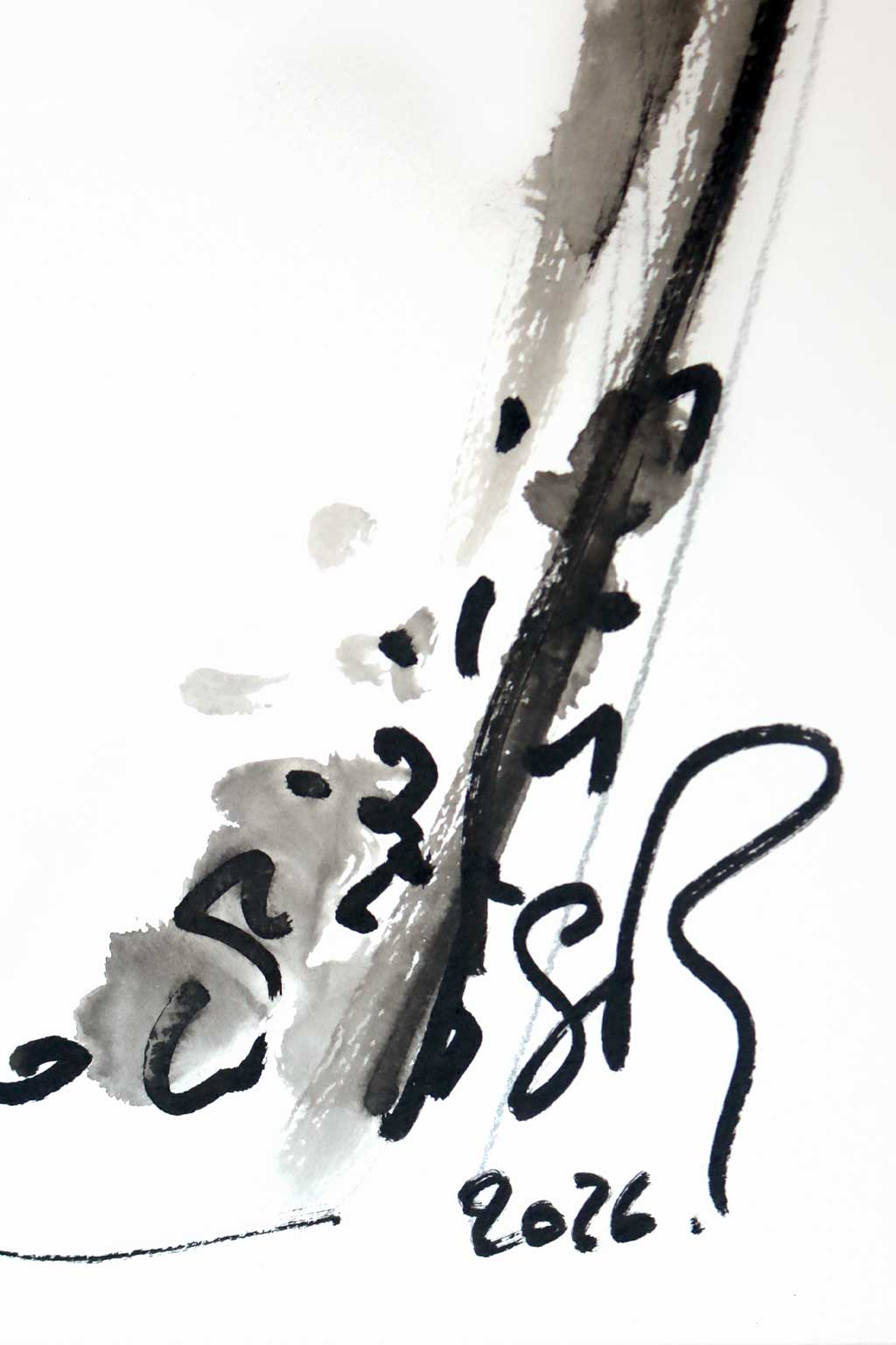 Illustration Nº 21 - Imagen 3